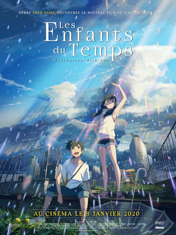 Les Enfants du temps Imagin' Cinémas Les Enfants du temps Imagin' Cinémas